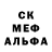 Амфетамин 97% Criminal 1992