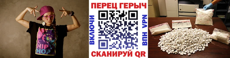 Героин афганец  Купить где  Луга 