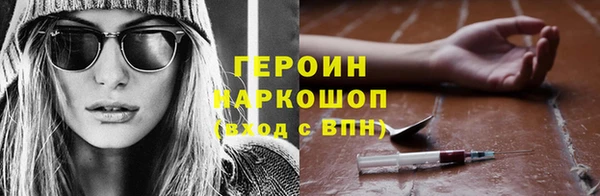 дурь Майский