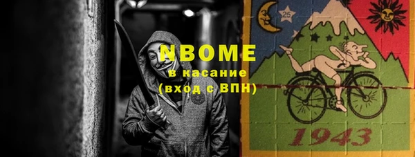 дурь Магадан