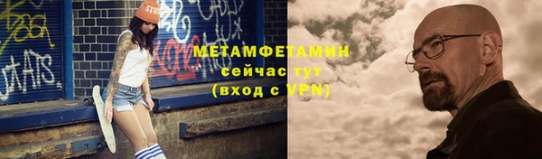 дурь Майский