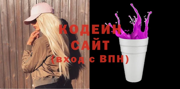 дурь Майский