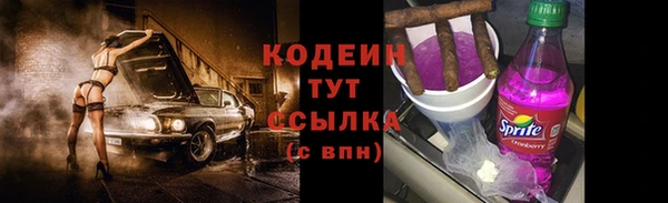 дурь Магадан