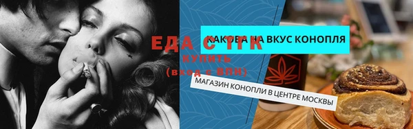 дурь Магадан