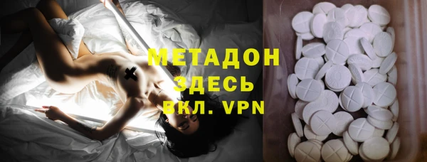 дурь Майский