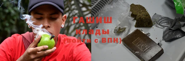 дурь Майский