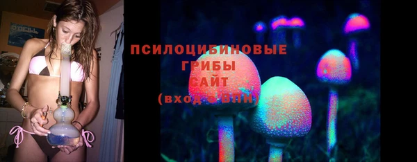 мефедрон Магас