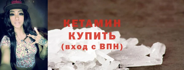дурь Майский