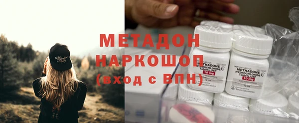 мефедрон Магас