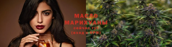 дурь Магадан