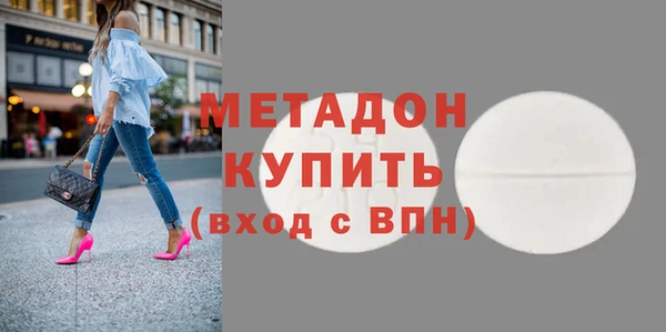 дурь Майский