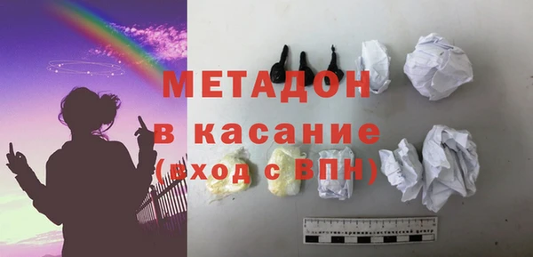 дурь Магадан