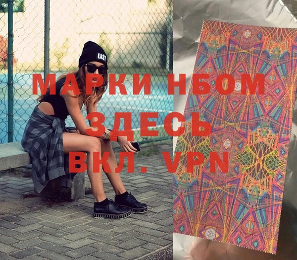 дурь Майский