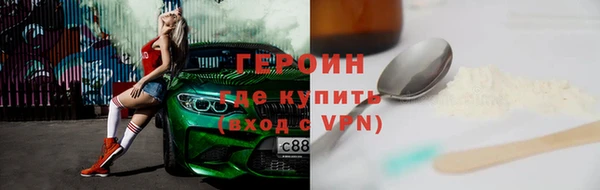 дурь Магадан