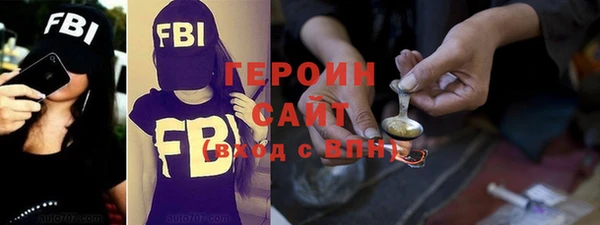 мефедрон Магас