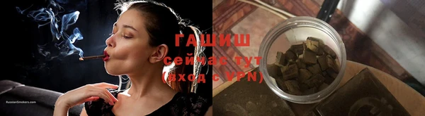 мефедрон Магас