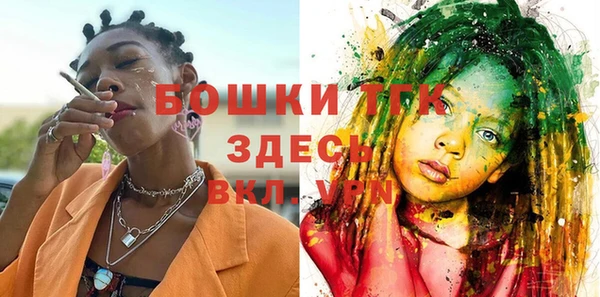 дурь Майский
