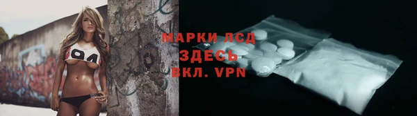 дурь Магадан