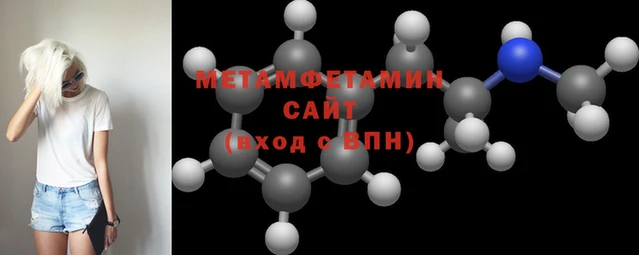 дурь Майский