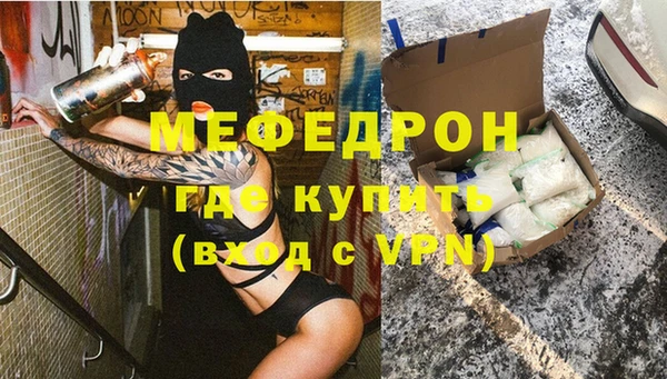 дурь Майский