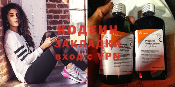 дурь Майский