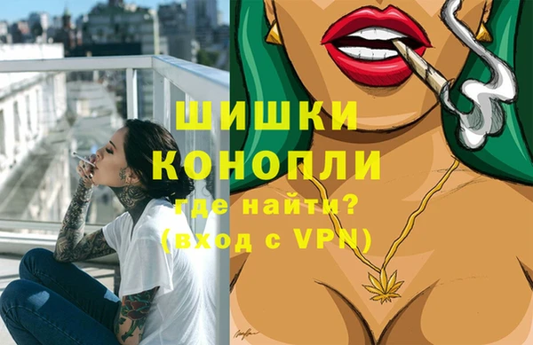 мефедрон Магас