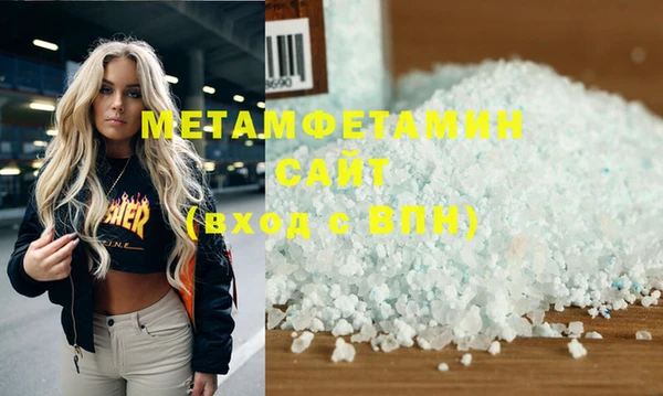 дурь Магадан