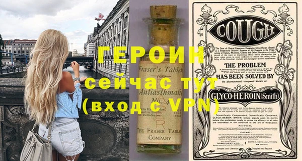дурь Магадан