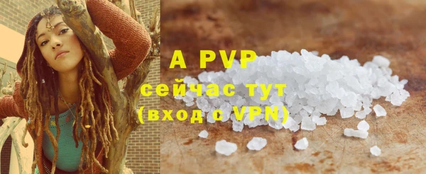 дурь Магадан