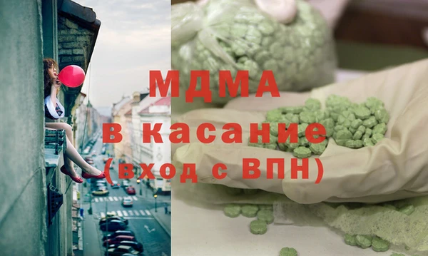 дурь Магадан