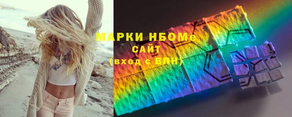 дурь Майский
