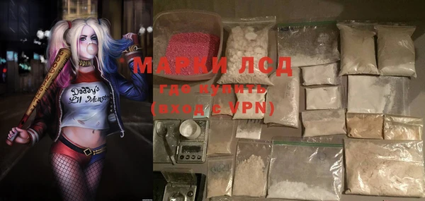 дурь Майский
