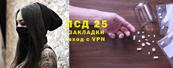 дурь Магадан
