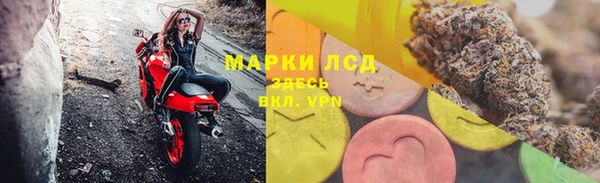 дурь Майский