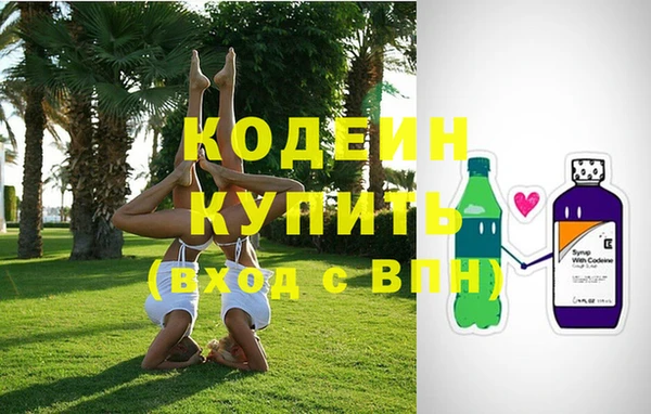 дурь Магадан