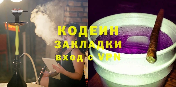дурь Майский