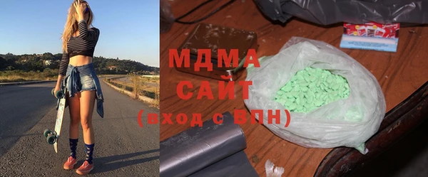 мефедрон Магас