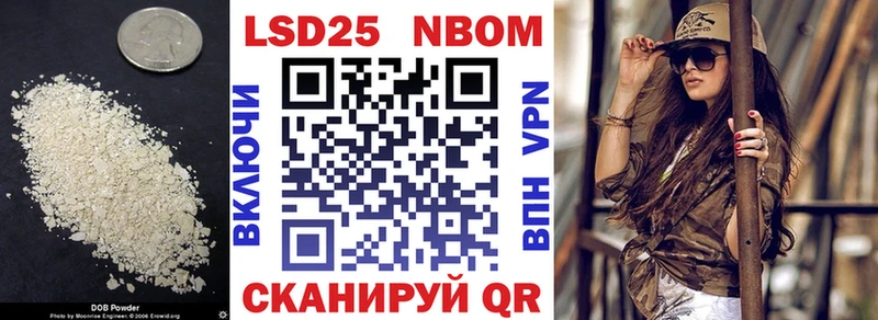 ЛСД экстази кислота  Купить  Луга 