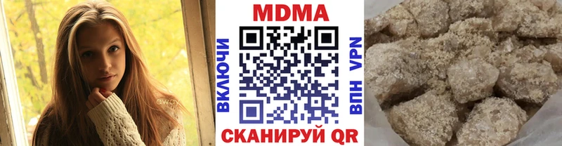 Купить  Луга  МДМА VHQ 
