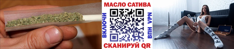 Купить  Луга  ТГК концентрат 